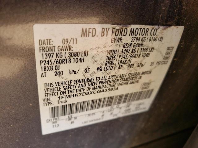 Photo 10 from auction – 2012 FORD EXPLORER X with VIN 1FMHK7D8XCGA35934