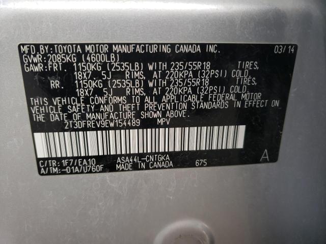 Photo 10 from auction – 2014 TOYOTA RAV4 LIMIT with VIN 2T3DFREV9EW154489
