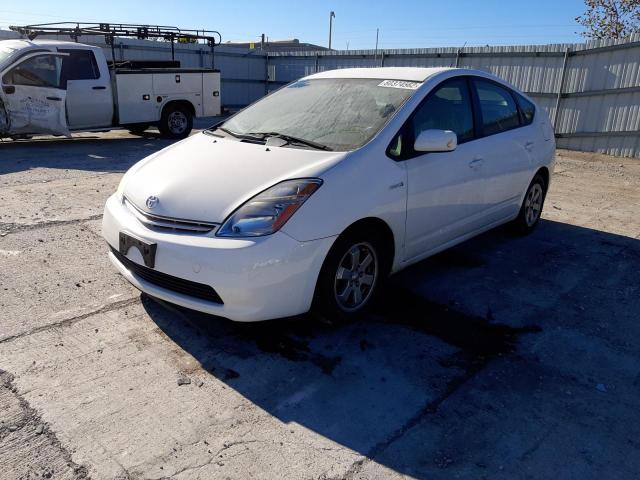 Photo 2 from auction – 2008 TOYOTA PRIUS with VIN JTDKB20U683379601