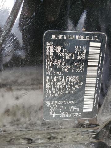 Photo 10 from auction – 2011 NISSAN QUEST S with VIN JN8AE2KP2B9008633