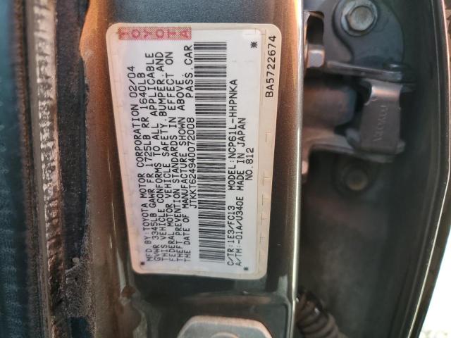 Photo 10 from auction – 2004 TOYOTA SCION XA with VIN JTKKT624940072008