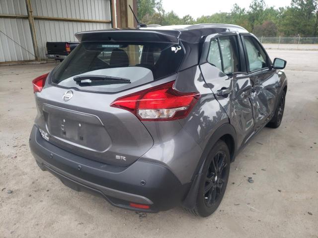Photo 4 from auction – 2020 NISSAN KICKS SR with VIN 3N1CP5DV7LL566601
