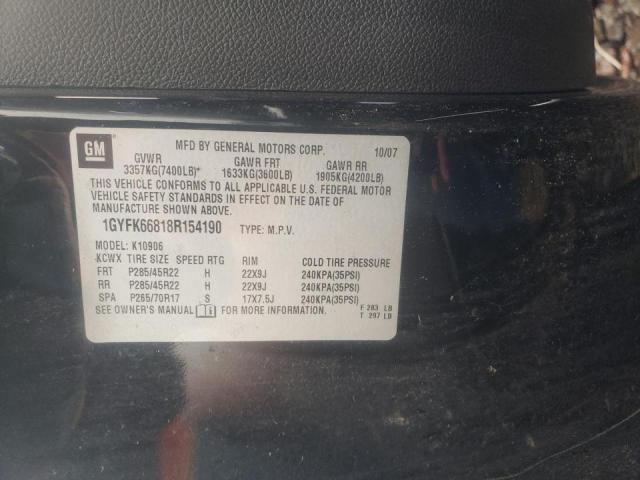 Photo 10 from auction – 2008 CADILLAC ESCALADE E with VIN 1GYFK66818R154190