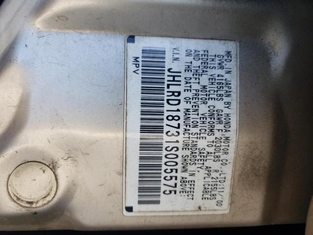Photo 10 from auction – 2001 HONDA CR-V SE with VIN JHLRD18731S005575