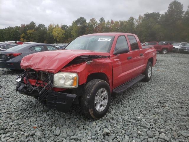 Photo 2 from auction – 2006 DODGE DAKOTA QUA with VIN 1D7HE28N36S584185