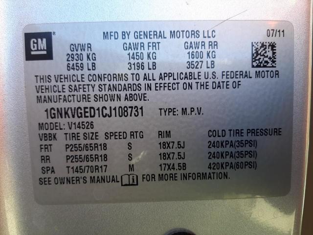Photo 10 from auction – 2012 CHEVROLET TRAVERSE L with VIN 1GNKVGED1CJ108731