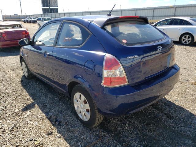 Photo 3 from auction – 2007 HYUNDAI ACCENT GS with VIN KMHCM36C57U053294