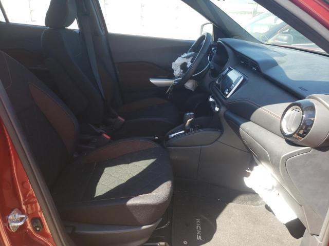 Photo 5 from auction – 2020 NISSAN KICKS SR with VIN 3N1CP5DVXLL493837