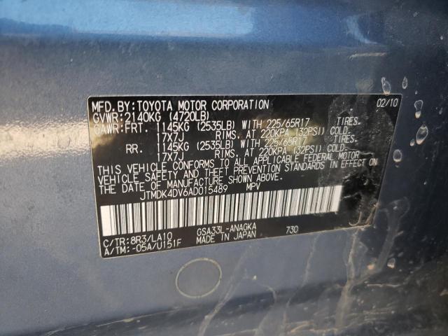 Photo 10 from auction – 2010 TOYOTA RAV4 LIMIT with VIN JTMDK4DV6AD015489