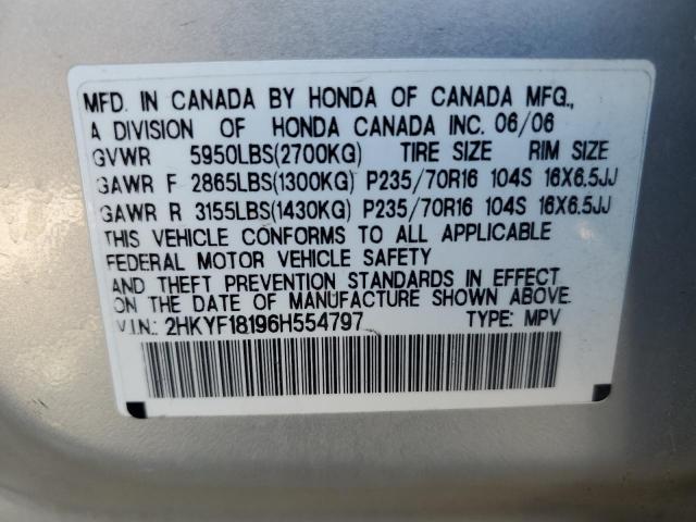 Photo 10 from auction – 2006 HONDA PILOT LX with VIN 2HKYF18196H554797