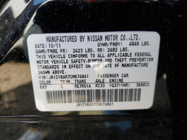 Photo 10 from auction – 2012 INFINITI G37 with VIN JN1CV6AR7CM674841