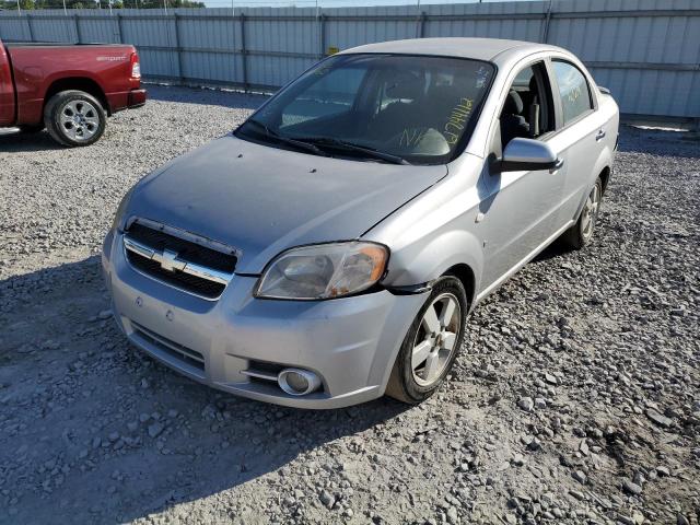 Photo 2 from auction – 2008 CHEVROLET AVEO LT with VIN KL1TG56688B270389
