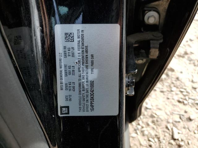 Photo 10 from auction – 2012 BUICK VERANO with VIN 1G4PP5SK3C4216892