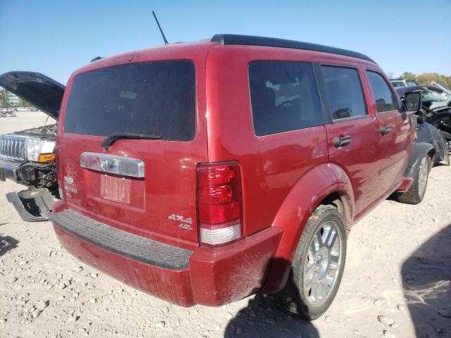Photo 4 from auction – 2007 DODGE NITRO R/T with VIN 1D8GU58617W656404