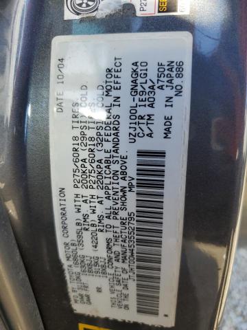 Photo 10 from auction – 2005 LEXUS LX 470 with VIN JTJHT00W453552795
