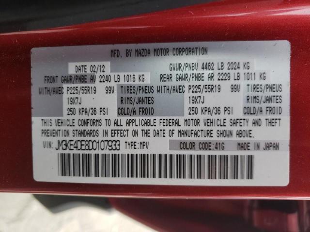 Photo 10 from auction – 2013 MAZDA CX-5 GT with VIN JM3KE4DE8D0107933