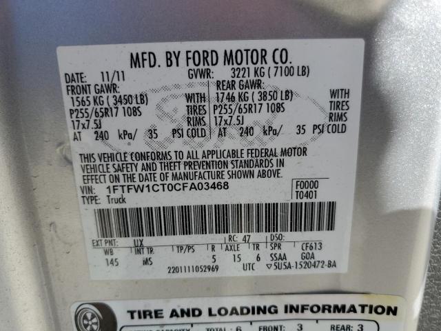 Photo 10 from auction – 2012 FORD F150 SUPER with VIN 1FTFW1CT0CFA03468