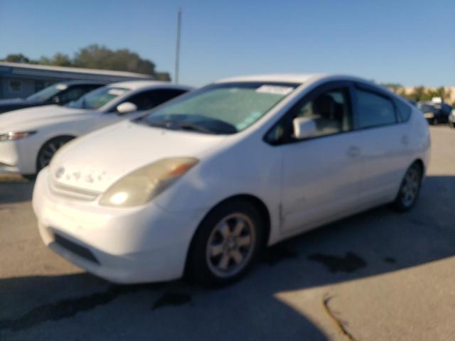 Photo 2 from auction – 2005 TOYOTA PRIUS with VIN JTDKB20U953095519