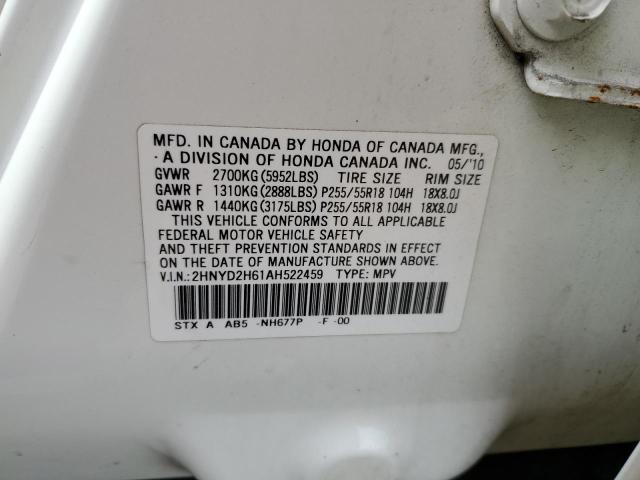 Photo 10 from auction – 2010 ACURA MDX TECHNO with VIN 2HNYD2H61AH522459