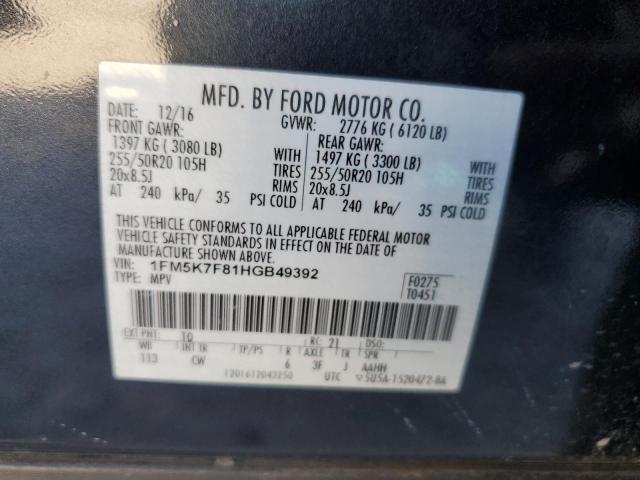 Photo 10 from auction – 2017 FORD EXPLORER L with VIN 1FM5K7F81HGB49392