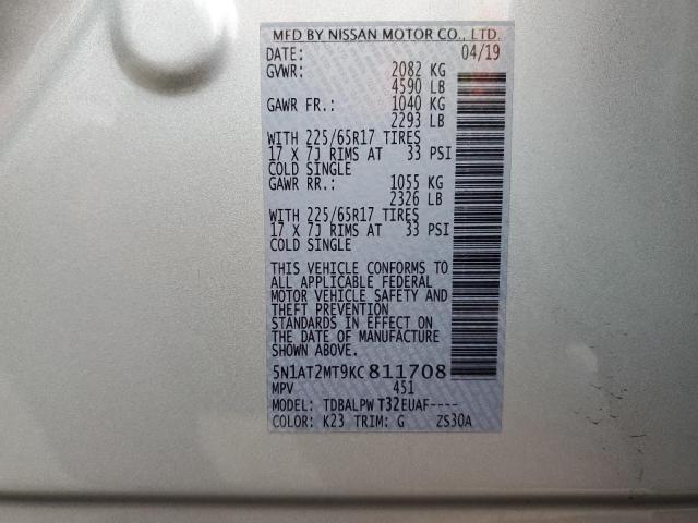 Photo 10 from auction – 2019 NISSAN ROGUE S with VIN 5N1AT2MT9KC811708