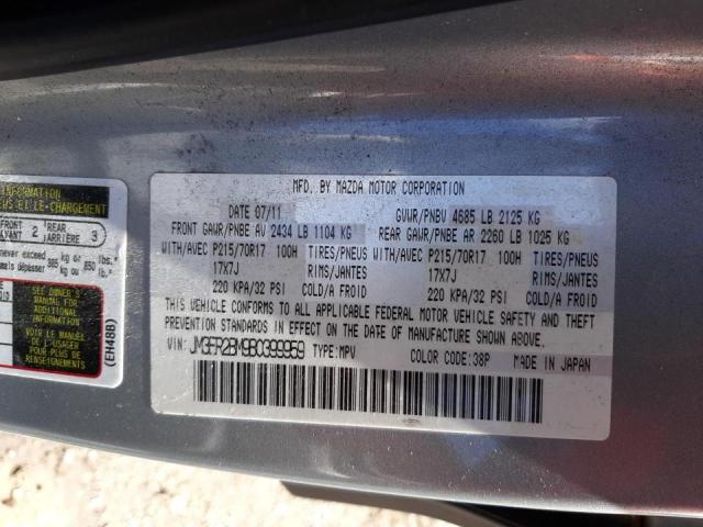 Photo 10 from auction – 2011 MAZDA CX-7 with VIN JM3ER2BM9B0399959