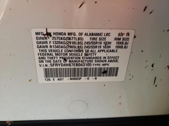 Photo 10 from auction – 2014 ACURA MDX ADVANC with VIN 5FRYD4H87EB043105