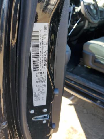 Photo 10 from auction – 2017 RAM 1500 ST with VIN 3C6JR7AG8HG637358