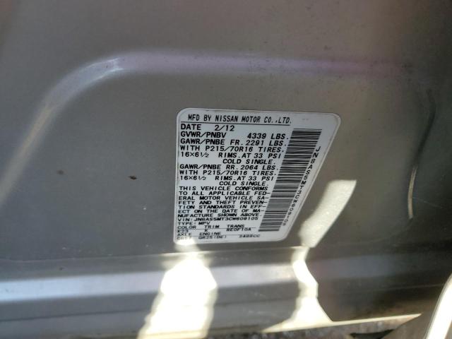 Photo 10 from auction – 2012 NISSAN ROGUE S with VIN JN8AS5MT3CW609105