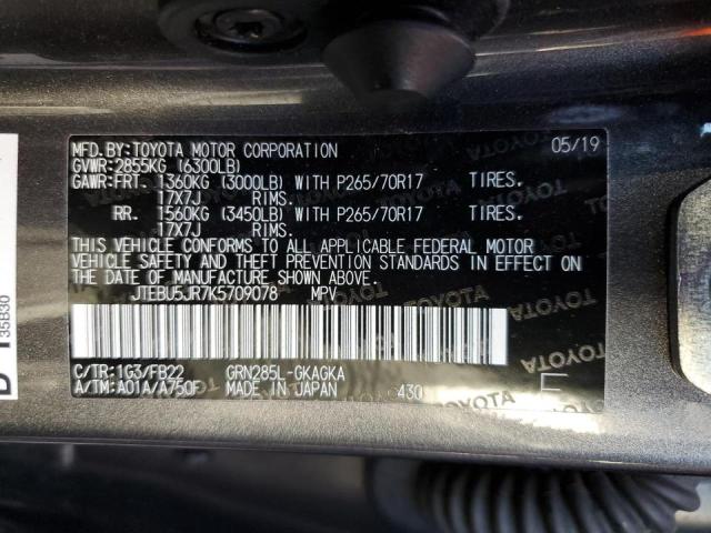 Photo 10 from auction – 2019 TOYOTA 4RUNNER SR with VIN JTEBU5JR7K5709078
