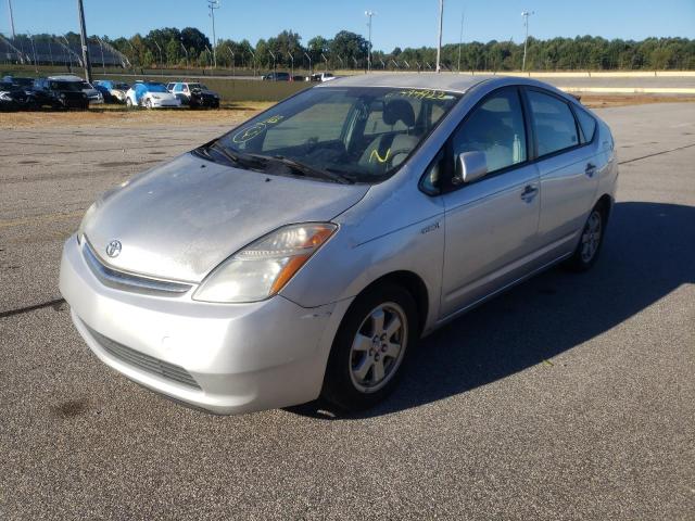 Photo 2 from auction – 2008 TOYOTA PRIUS with VIN JTDKB20U683351619