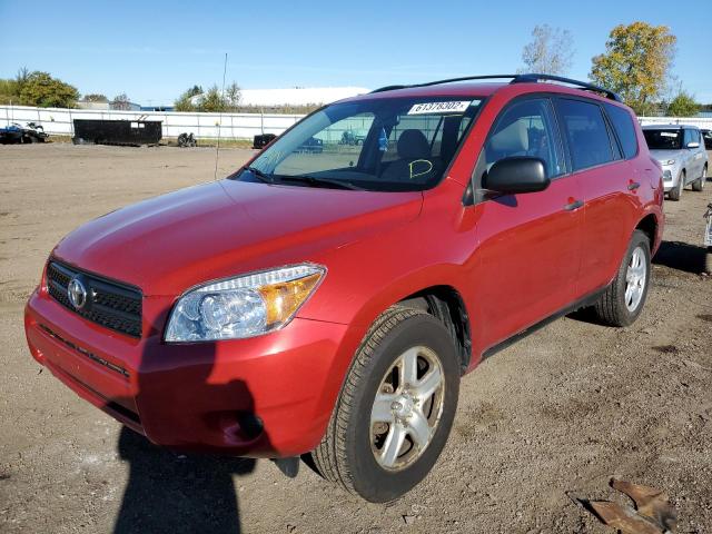 Photo 2 from auction – 2006 TOYOTA RAV4 with VIN JTMZD33V066018735
