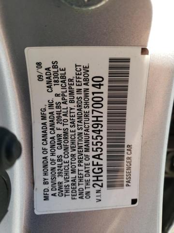 Photo 10 from auction – 2009 HONDA CIVIC SI with VIN 2HGFA55549H700140
