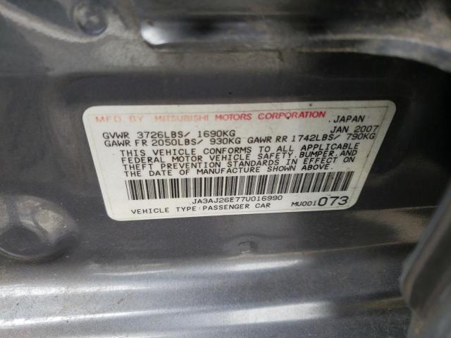 Photo 10 from auction – 2007 MITSUBISHI LANCER ES with VIN JA3AJ26E77U016990