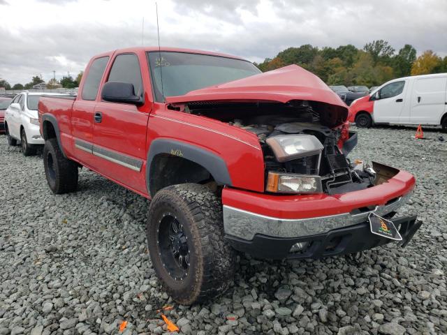 CHEVROLET SILVERADO 2006 with VIN 1GCEK19B56E101878 - Photo from auction