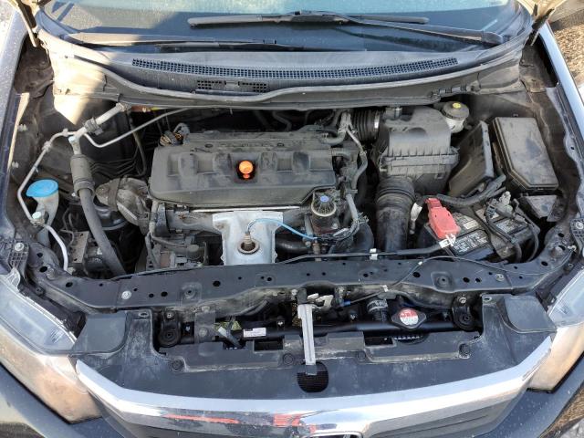 Photo 7 from auction – 2012 HONDA CIVIC EX with VIN 2HGFB2F83CH606990