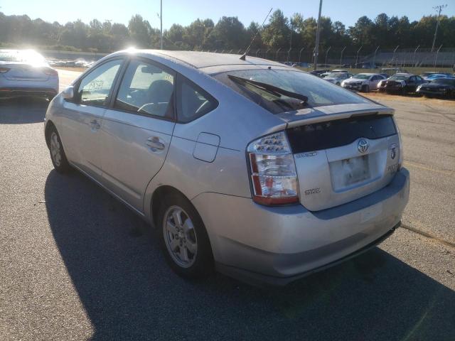 Photo 3 from auction – 2008 TOYOTA PRIUS with VIN JTDKB20U683351619