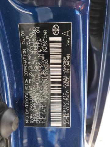 Photo 10 from auction – 2010 TOYOTA PRIUS with VIN JTDKN3DU3A0007423