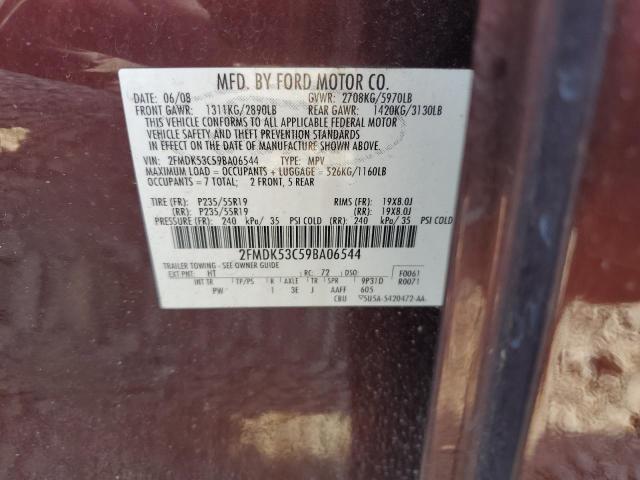 Photo 10 from auction – 2009 FORD FLEX LIMIT with VIN 2FMDK53C59BA06544