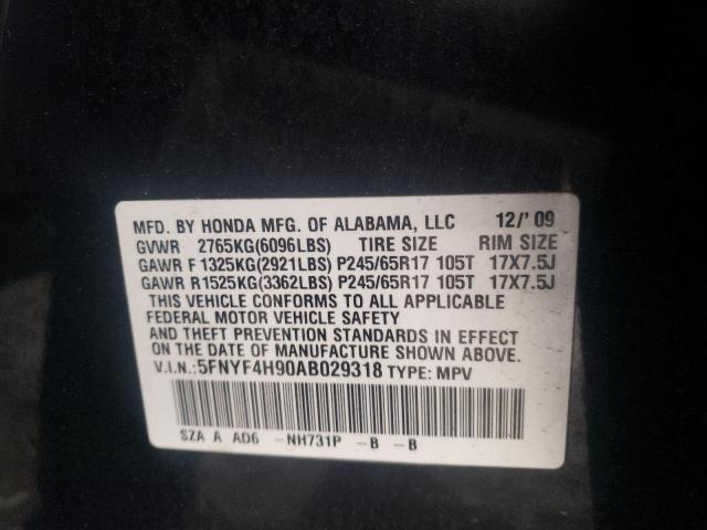Photo 10 from auction – 2010 HONDA PILOT TOUR with VIN 5FNYF4H90AB029318
