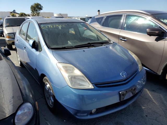 TOYOTA PRIUS 2005 with VIN JTDKB20U457015164 - Photo from auction