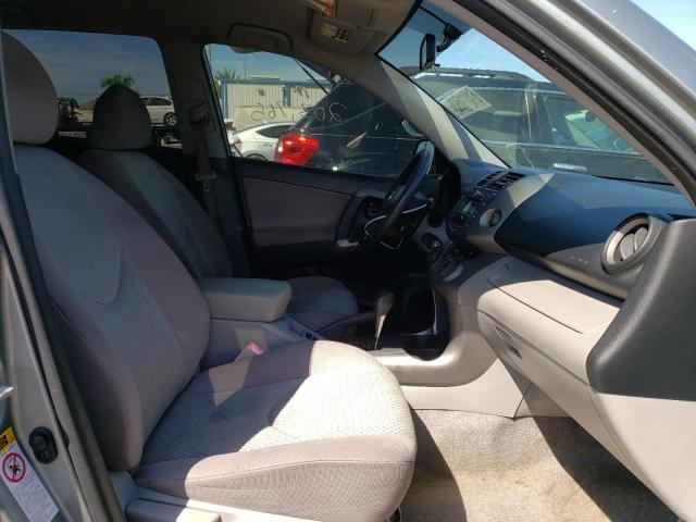 Photo 5 from auction – 2007 TOYOTA RAV4 with VIN JTMBD33V275082333