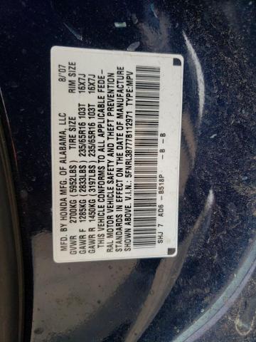 Photo 10 from auction – 2007 HONDA ODYSSEY EX with VIN 5FNRL38777B112971