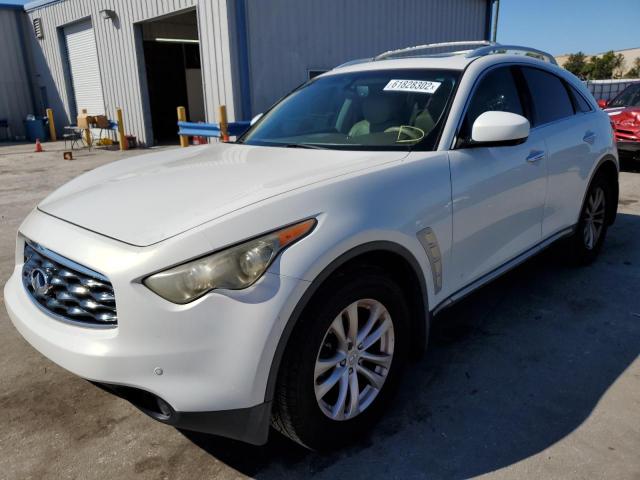 Photo 2 from auction – 2011 INFINITI FX35 with VIN JN8AS1MU8BM110778