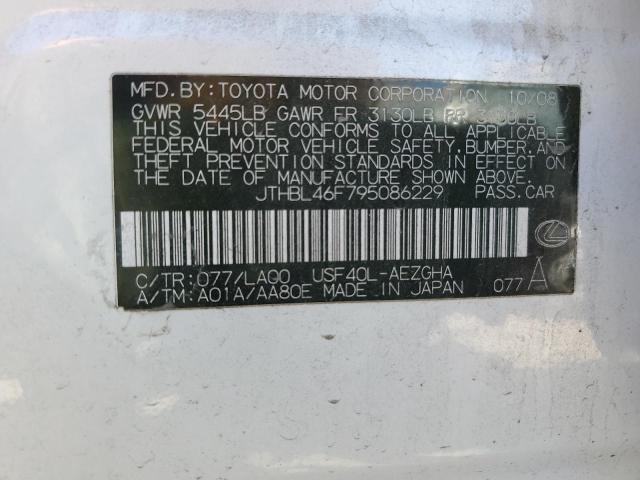 Photo 10 from auction – 2009 LEXUS LS 460 with VIN JTHBL46F795086229