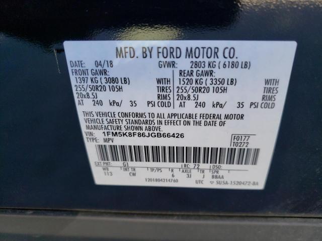 Photo 10 from auction – 2018 FORD EXPLORER L with VIN 1FM5K8F86JGB66426