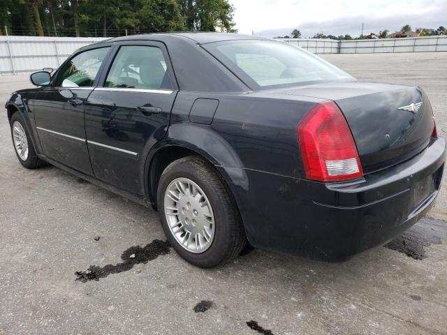 Photo 3 from auction – 2007 CHRYSLER 300 with VIN 2C3KA43R37H788161