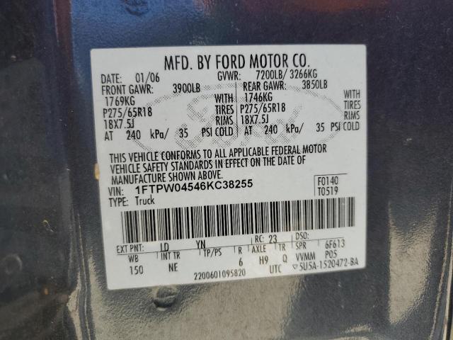 Photo 10 from auction – 2006 FORD F150 with VIN 1FTPW04546KC38255