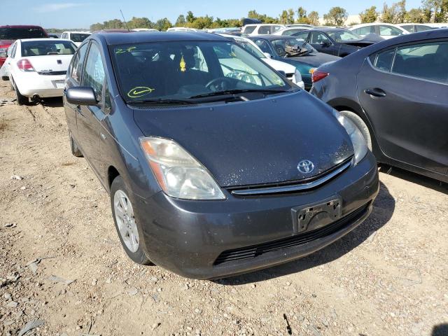 TOYOTA PRIUS 2008 with VIN JTDKB20U783310481 - Photo from auction