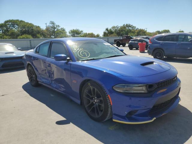 Photo 1 from auction – 2021 DODGE CHARGER SC with VIN 2C3CDXGJXMH684456